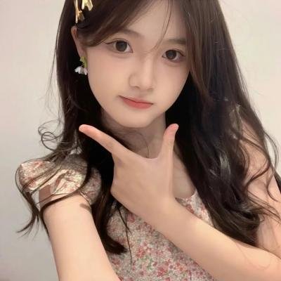 我的美人，我的美
