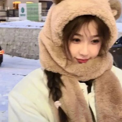 今天世界交给我